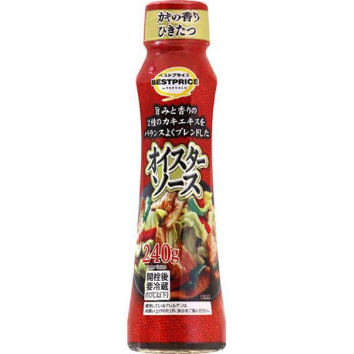 オイスターソース 240g トップバリュベストプライス