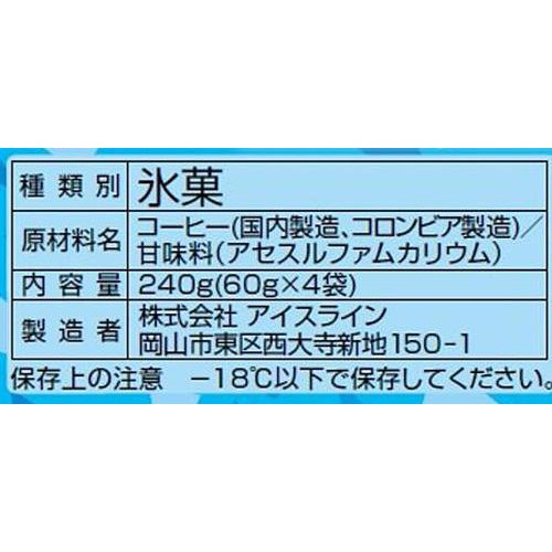 アイスライン ドトール 氷deアイスカフェオレ【冷凍】 240g(60g x 4袋)