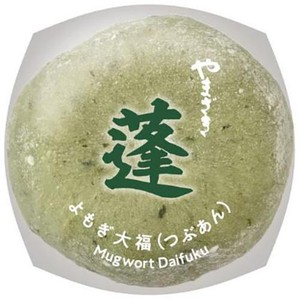 ヤマザキ製パン よもぎ大福 1個 Green Beans | グリーンビーンズ by AEON
