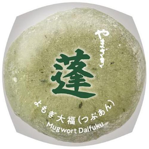 ヤマザキ製パン よもぎ大福 1個