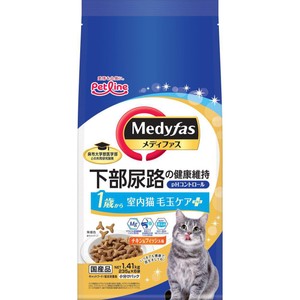 ピュリナワン 下部尿路の健康維持 サーモン＆ツナ 2kg×6個 【公式通販】