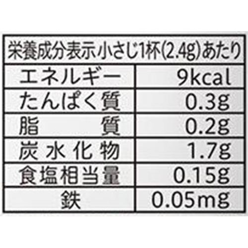 ピジョン かんたん粉末 + 鉄 豆乳みそ汁 5か月頃から 約17回分 41g