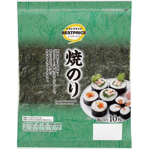 焼のり(韓国産) 板のり10枚 トップバリュベストプライス