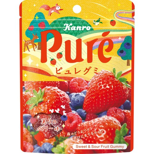 カンロ ピュレグミ 実りのベリー味 52g
