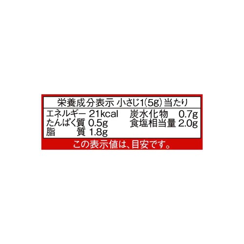 創味食品 創味シャンタンやわらか 120g