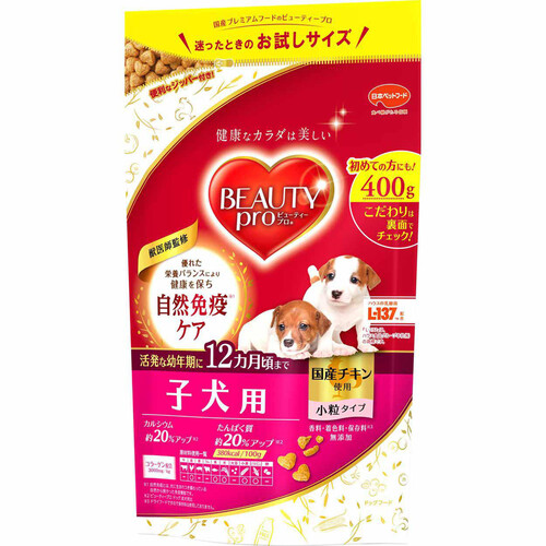 【ペット用】 日本ペットフード 【国産】ビューティープロドッグ 子犬用 小粒タイプ 400g