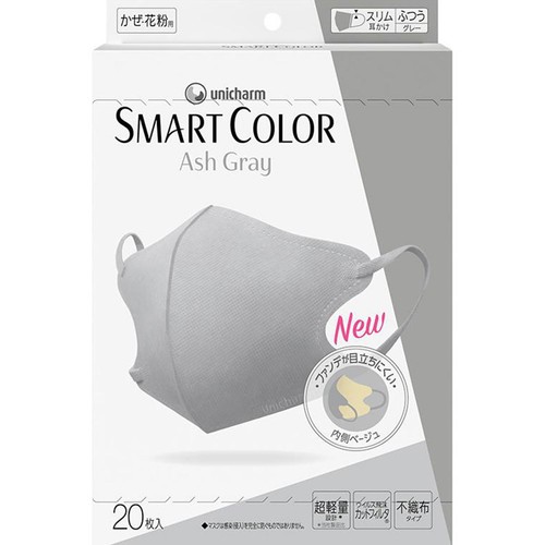 ユニ・チャーム スマートカラー アッシュグレー SMART COLOR Ash Gray ふつう 20枚
