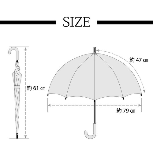 H・A・U 晴雨兼用スカラップ傘 47cm オフホワイト
