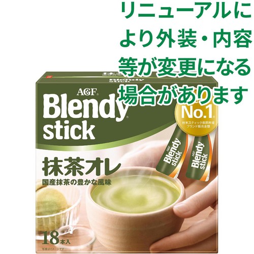 味の素AGF ブレンディ スティック 抹茶オレ 18本入 Green Beans