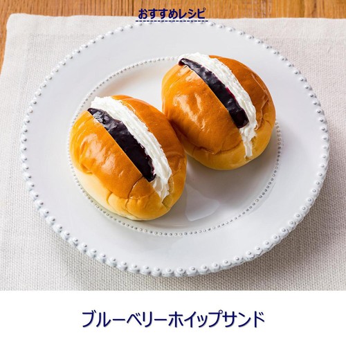 楽天市場】アヲハタ Spoon Free ブルーベリー 165g×12個入｜ 送料無料