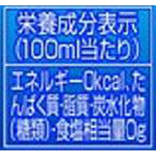 アサヒ飲料 ウィルキンソン タンサンレモン 1000ml