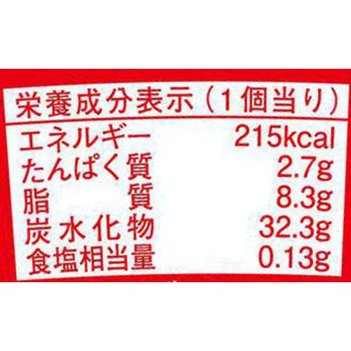 ロッテ アジアに恋して 黒糖烏龍ミルクティー 120ml