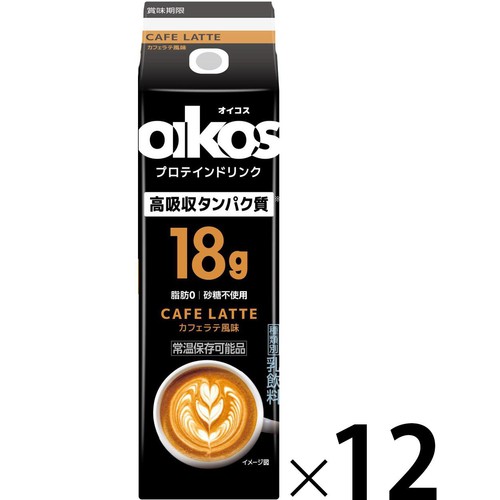 ダノン オイコス プロテインドリンク カフェラテ風味 1ケース 240ml x 12本