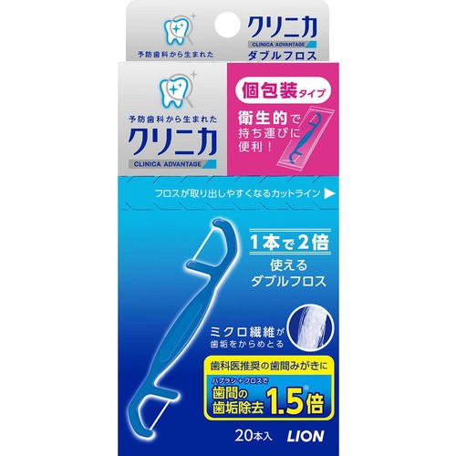 ライオン クリニカ アドバンテージ ダブルフロス 20本入
