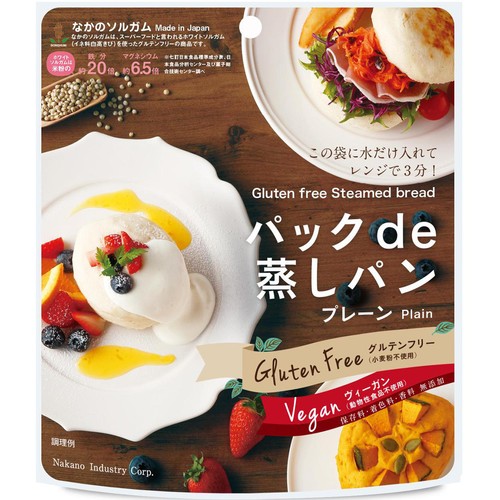 中野産業 なかのソルガム パックde蒸しパン プレーン 80g