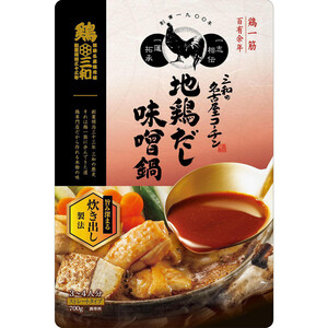 鶏 味噌 鍋 販売 名古屋