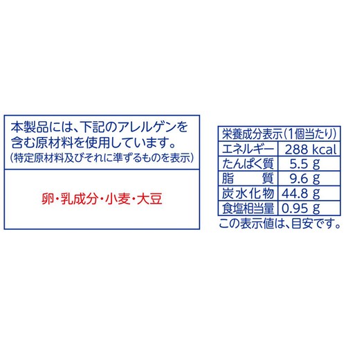 フジパン シュガーバターフランス 1個