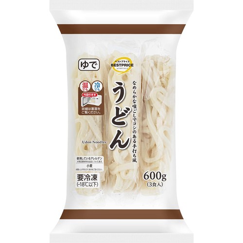 うどん【冷凍】 200g x 3食 トップバリュベストプライス