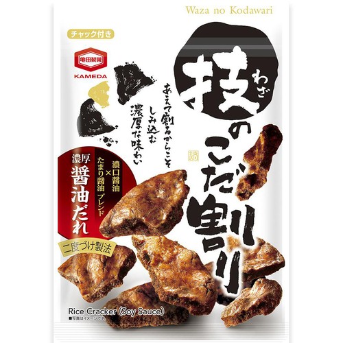 亀田製菓 技のこだ割り 濃厚醤油 110g