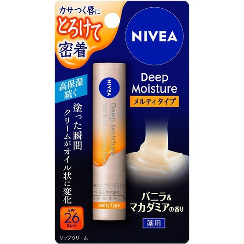 花王 ニベア ディープモイスチャーリップ メルティタイプ バニラ&マカダミアの香り 2.2g
