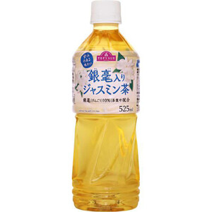 銀毫入りジャスミン茶 525ml トップバリュ Green Beans | グリーン