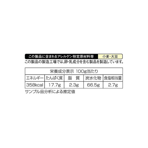 日清製粉ウェルナ 小麦粉・卵いらずラク揚げパン粉 チャック付 140g