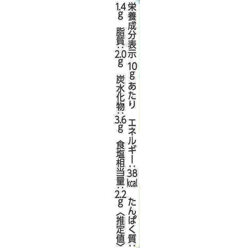 エスビー食品 七味ごましお 25g