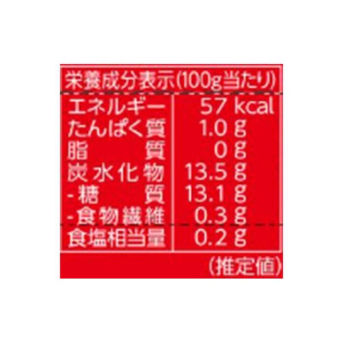 森永製菓 甘酒 190g Green Beans | グリーンビーンズ by AEON