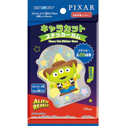 エンスカイ エイリアンリミックス キャラカットステッカーガム 2個入