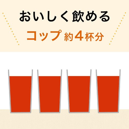 伊藤園 機能性表示食品 充実野菜理想のトマト 740g Green Beans
