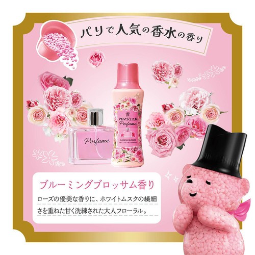 P&G レノア アロマジュエル 香り付け専用ビーズ ブルーミング