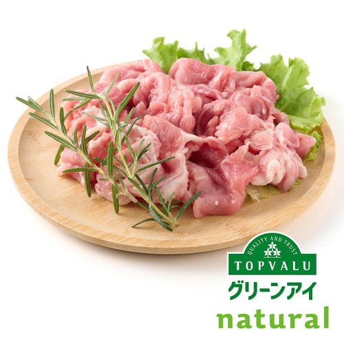 宮城県産 ナチュラルポーク小間切れ 220g～280g 【冷蔵】トップバリュグリーンアイナチュラル