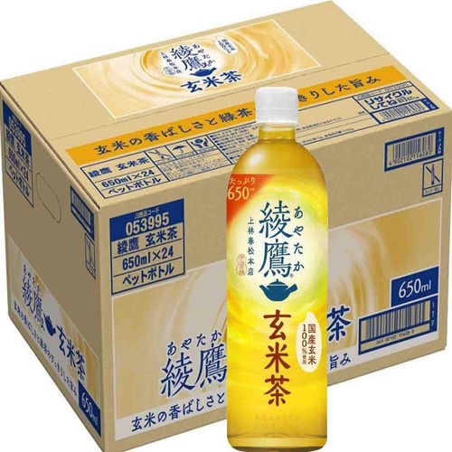 コカ・コーラ 綾鷹玄米茶  1ケース 650ml x 24本
