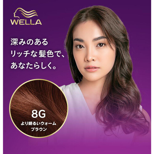 【お取り寄せ商品】 ウエラトーン 2+1 クリームヘアカラー より明るいウォームブラウン 8G