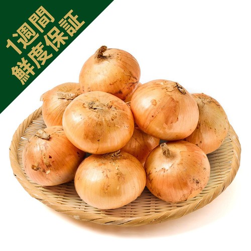[鮮度+]兵庫県産 淡路島フルーツ玉ねぎ 2.5kg(8-13個)