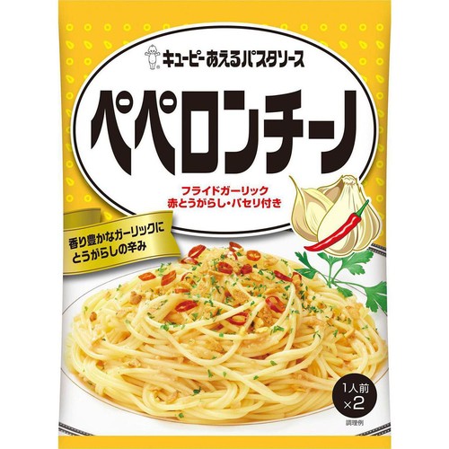 キユーピー あえるパスタソース ペペロンチーノ 1人前 x 2