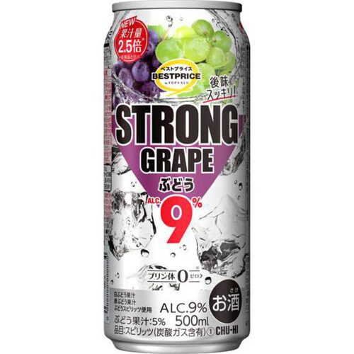 ストロング ぶどう 500ml トップバリュベストプライス