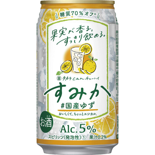 宝 すみか #国産ゆず 350ml