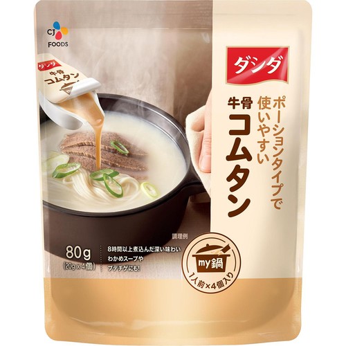 CJ ダシダ my鍋 牛骨コムタン 20g x 4個入