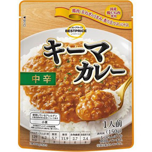 キーマカレー 150g トップバリュベストプライス