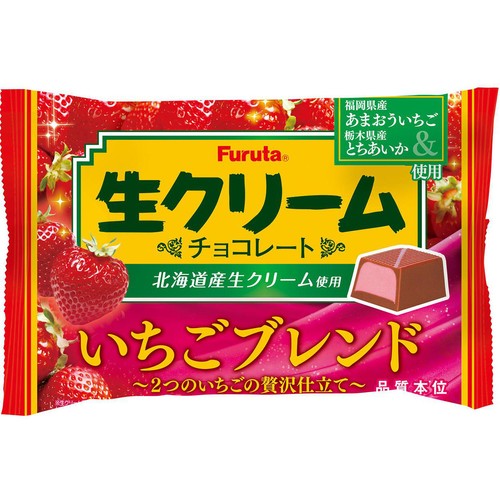 フルタ製菓 生クリームチョコレート いちごブレンド 114g