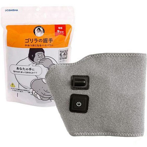 ドウシシャ ゴリラの握手 ハンドマッサージャー グレー GRT2501GY