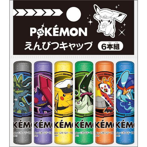 ポケットモンスター えんぴつキャップ 6本組