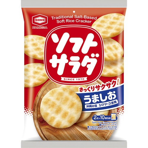 亀田製菓 ソフトサラダ 20枚入 Green Beans | グリーンビーンズ by AEON