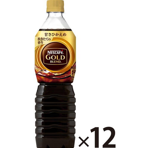 ネスレ ゴールドブレンドボトルコーヒー 甘さひかえめ 1ケース 720ml x 12本