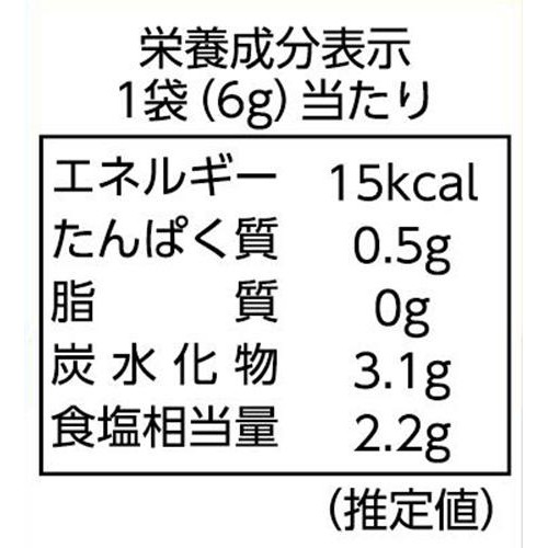 永谷園 お茶づけ海苔 8袋入