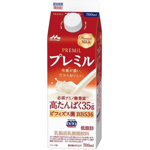 森永乳業 プレミル ビヒダス 700ml