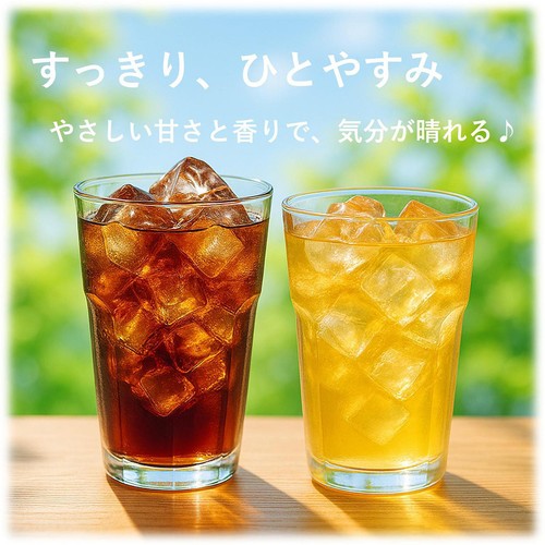 紅茶  ポッカサッポロ マブロック アイスティー微糖 525ml Green Beans
