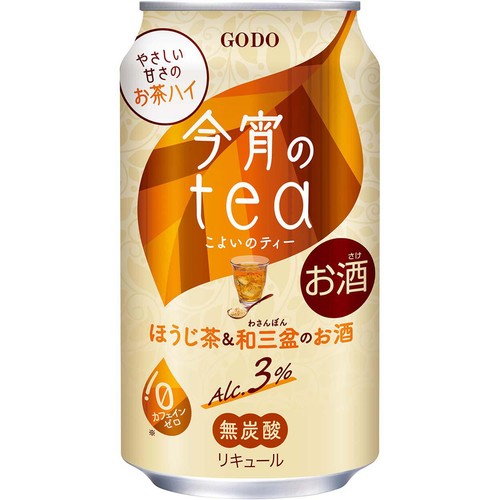 【3%】 合同酒精 今宵のTEA ほうじ茶&和三盆 350ml