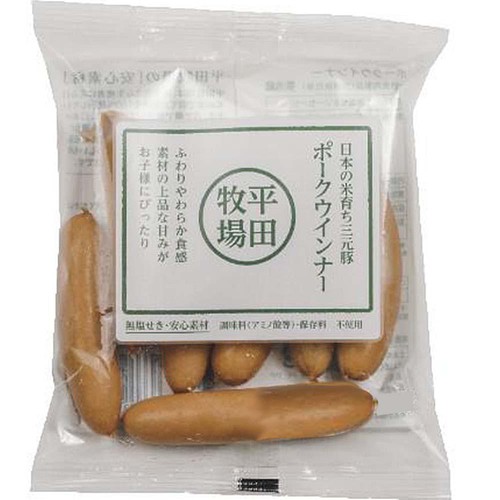 平田牧場 日本の米育ち三元豚ポークウィンナー 90g